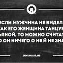 ���� �*�*l*ink@*, �����, 57 ��� - ��������� 2 ������� 2018 � ������ ��������� ������ � ������� ���� �������� ������ �� ������...�