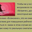 ���� Lissa, �����-���������, 59 ��� - ��������� 14 ������� 2018 � ������ ������ ��������