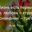 ���� ��������, ������-��-����, 56 ��� - ��������� 27 ������ 2019 � ������ ���� ����������