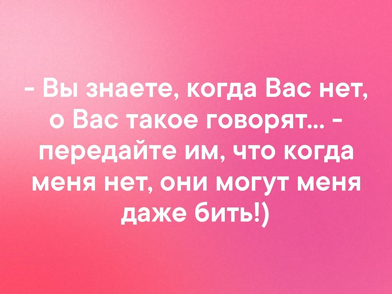 � ����... - 22 ������ 2019 � 16:39