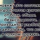 ���� ����, �������, 56 ��� - ��������� 2 ������� 2018 � ������ ���� ����������