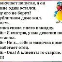 ���� �����, ������ - ��������� 12 ������� 2019 � ������ ������ ��������