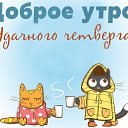 ���� Queen, ������ - ��������� 14 ����� 2019 � ������ ������ ��������