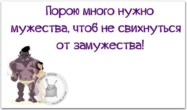   - 17  2019  17:02