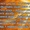 ���� Olga, ���������, 74 ���� - ��������� 21 ������ 2018 � ������ ������ ��������