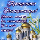  ♥♠ ,  -  11  2019     , !!!