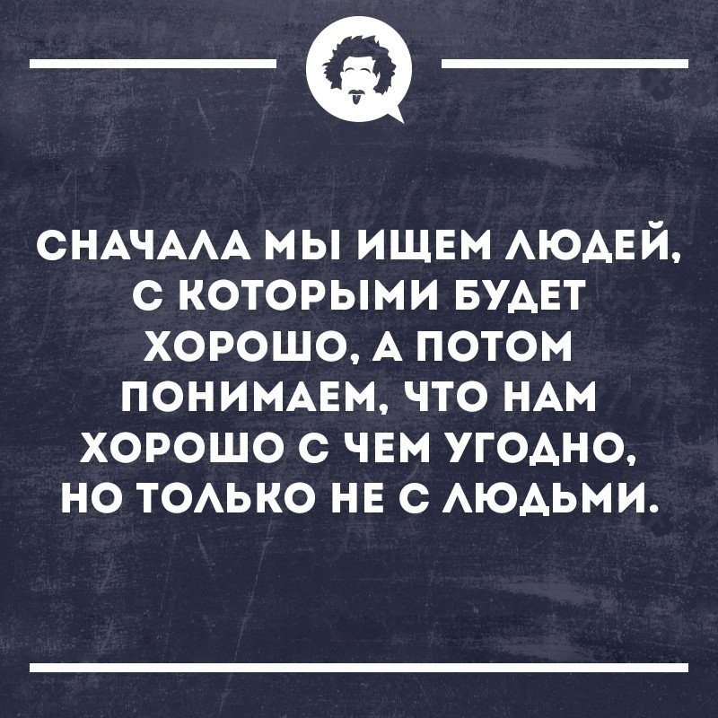   - 9  2018  16:25
