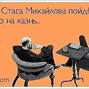 ���� �������, �������, 55 ��� - ��������� 4 ������� 2018
