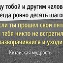 ���� �������, ������, 42 ���� - ��������� 3 ������� 2018 � ������ ������ ��������