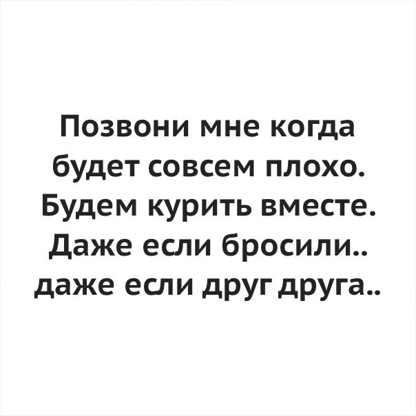  - 11  2018  05:54