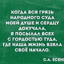 ���� �������, ������� - ��������� 29 ������� 2018 � ������ ������ ��������