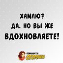 ���� �����, ������ - ��������� 21 ������ 2019 � ������ ������ ��������
