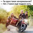  Aleksandr A,  -  11  2018        ...:-)