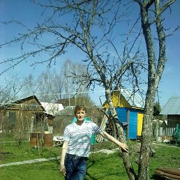 �����, ������, 56 ���