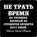 ���� �����, ����������, 51 ��� - ��������� 14 ������� 2018 � ������ ���� ����������