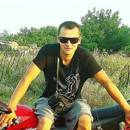 ������, ������, 44 ����