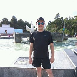 Denis, ���������, 46 ���