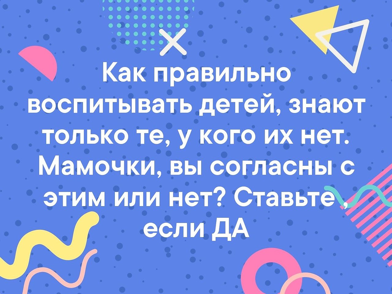   -   - 24  2019  17:00