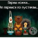 ���� ����, ������ - ��������� 20 ���� 2018 � ������ ���� ����������