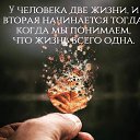 ���� Alex, �������� ������, 68 ��� - ��������� 24 ������� 2019 � ������ ������ ��������