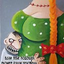 ���� Alina, ��������� - ��������� 15 ������ 2019 � ������ ������ ��������