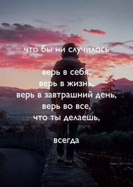 ***Victoria Viktorovna*** - 19  2018  07:08