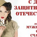 ���� @ ������ @, ������� - ��������� 23 ������� 2019 � ������ ������ ��������