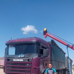 �������, ������, 42 ����