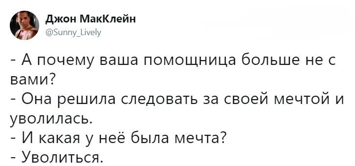   - 5  2018  16:36