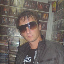 ���� �����, ���������, 40 ��� - ��������� 14 ����� 2019