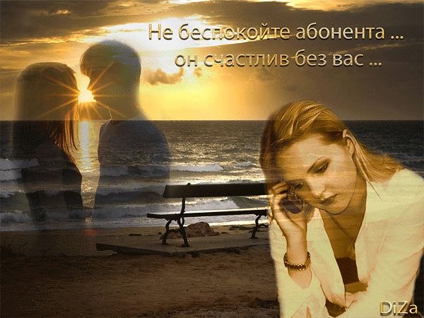 В нашей жизни стало привычно.На мерцающий бежать огонёкНравятся те, кому безразличныВлюбляемся в ...