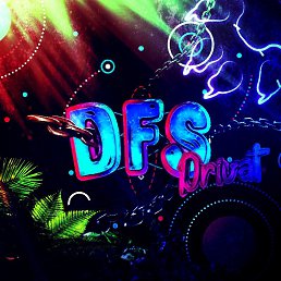 Dfs, �����������, 30 ���