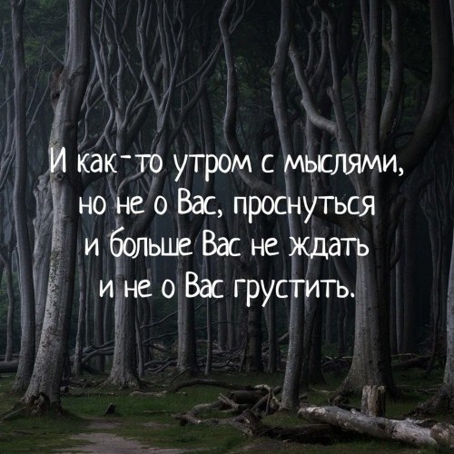  ,     ?    - 2