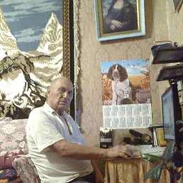 ����, ������, 69 ���