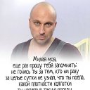 ���� ���������, ������ - ��������� 30 ������� 2018 � ������ ������ ��������