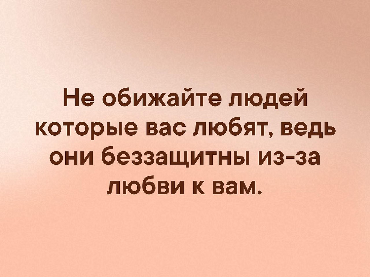. - 30  2019  16:52