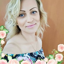 , 37, -