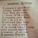 ���� _Alina, ������ �������� - ��������� 16 ������� 2018 � ������ ���� ����������