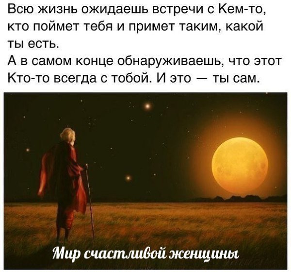  - 2  2018  08:12