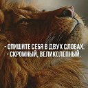 ���� �������, ���������, 74 ���� - ��������� 12 �������� 2018 � ������ ������ ��������