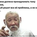 ���� �, ���� - ��������� 17 ������ 2019 � ������ ���� ����������