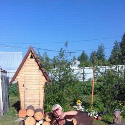 �����, ���������, 63 ����