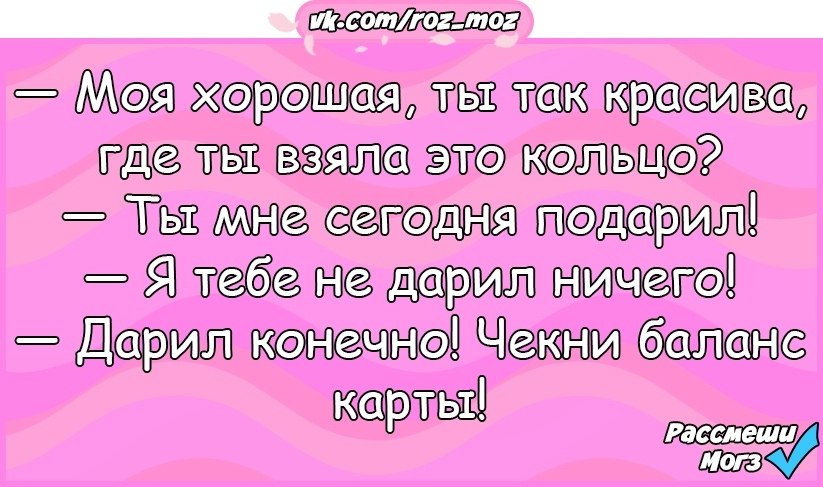  - 10  2018  16:28