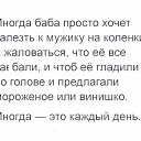 ���� ����, ������� - ��������� 12 ������� 2018 � ������ ������ ��������