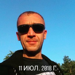 Roman, ����-�����������, 46 ���