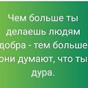 ���� ������, �������� - ��������� 18 ������� 2018 � ������ ���� ����������