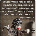 ���� &bull; Your&deg;paradise&bull;, ������ - ��������� 26 ������� 2018 � ������ ������ ��������
