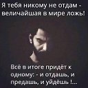 ���� �������, ���������� - ��������� 16 ������� 2018 � ������ ������ ��������