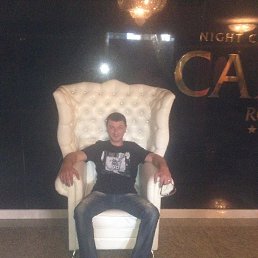 ������, ����������, 47 ���