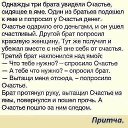 ���� ���������, ������, 51 ��� - ��������� 5 ������� 2019 � ������ ������ ��������